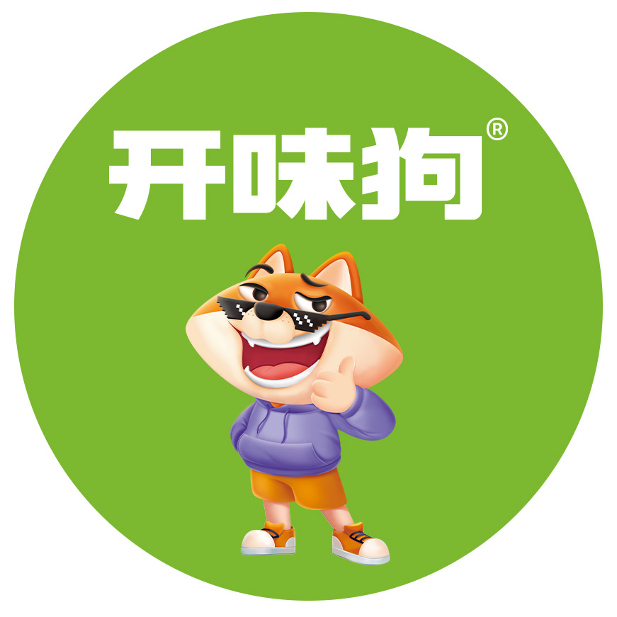 2020年，加入品牌出海赛道